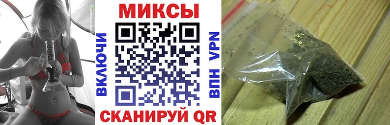 БУТИРАТ бутандиол Выкса