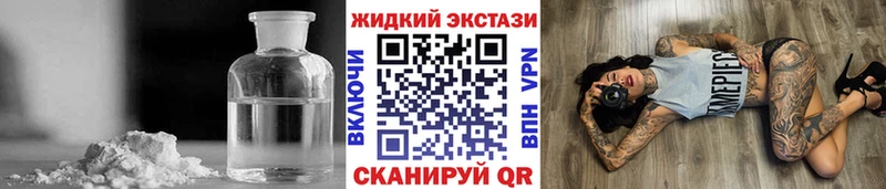 БУТИРАТ 1.4BDO  Выкса 