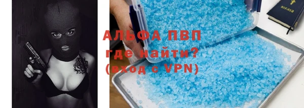 гашик Алексеевка