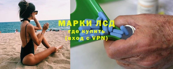 2c-b Алексин