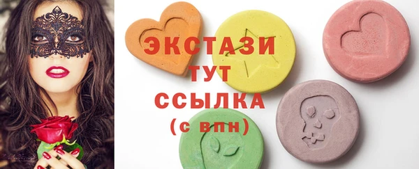 стаф Алзамай