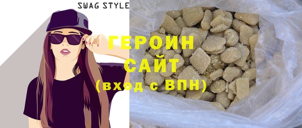 гашик Алексеевка
