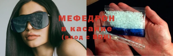 гашик Алексеевка