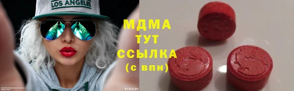 2c-b Алексин