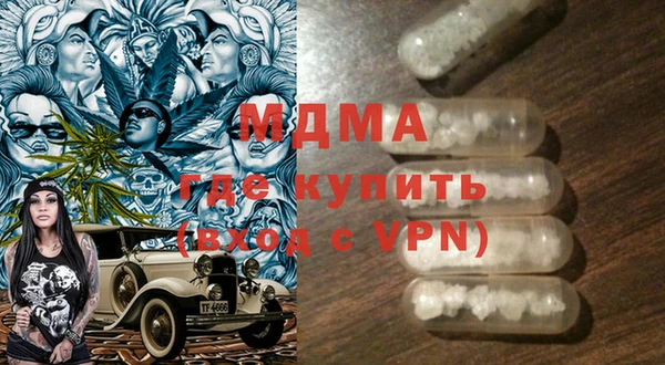 2c-b Алексин