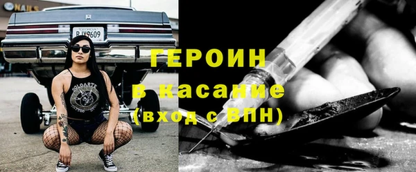 2c-b Алексин