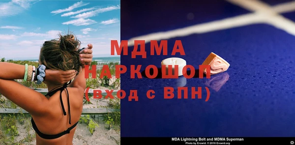 гашик Алексеевка