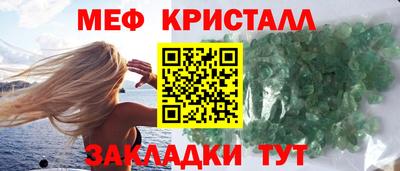 винт Берёзовский
