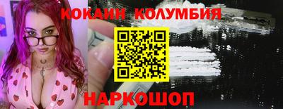 меф VHQ Бийск
