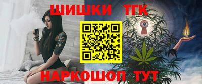 меф VHQ Бийск