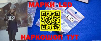 меф VHQ Бийск