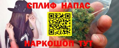 меф VHQ Бийск