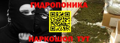 винт Берёзовский