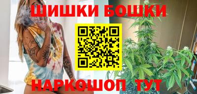 марки nbome Беслан