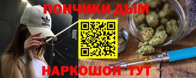 марки nbome Беслан