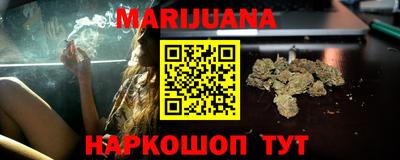 меф VHQ Бийск