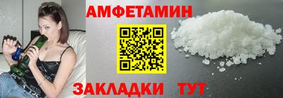марки nbome Беслан