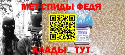 марки nbome Беслан