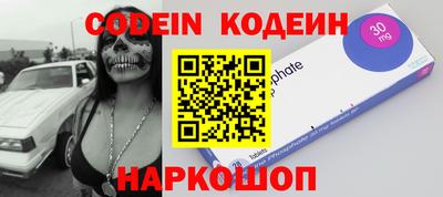 меф VHQ Бийск