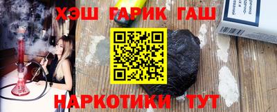 марки nbome Беслан