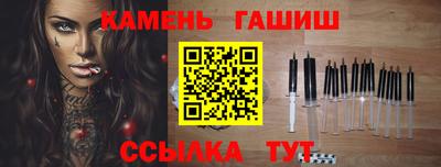 винт Берёзовский