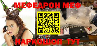винт Берёзовский