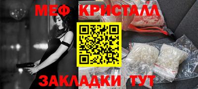 винт Берёзовский
