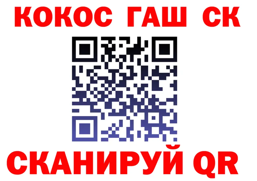 Наркота  клад Выкса